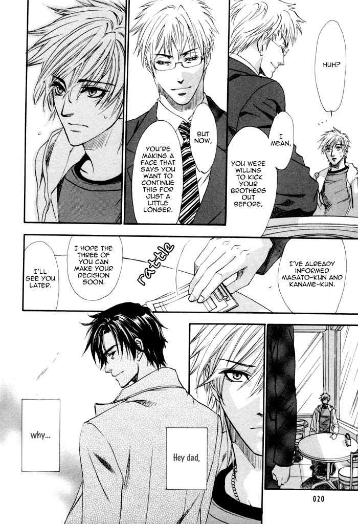 Brother X Brother Chapter 17 page 24 - Chapter 17