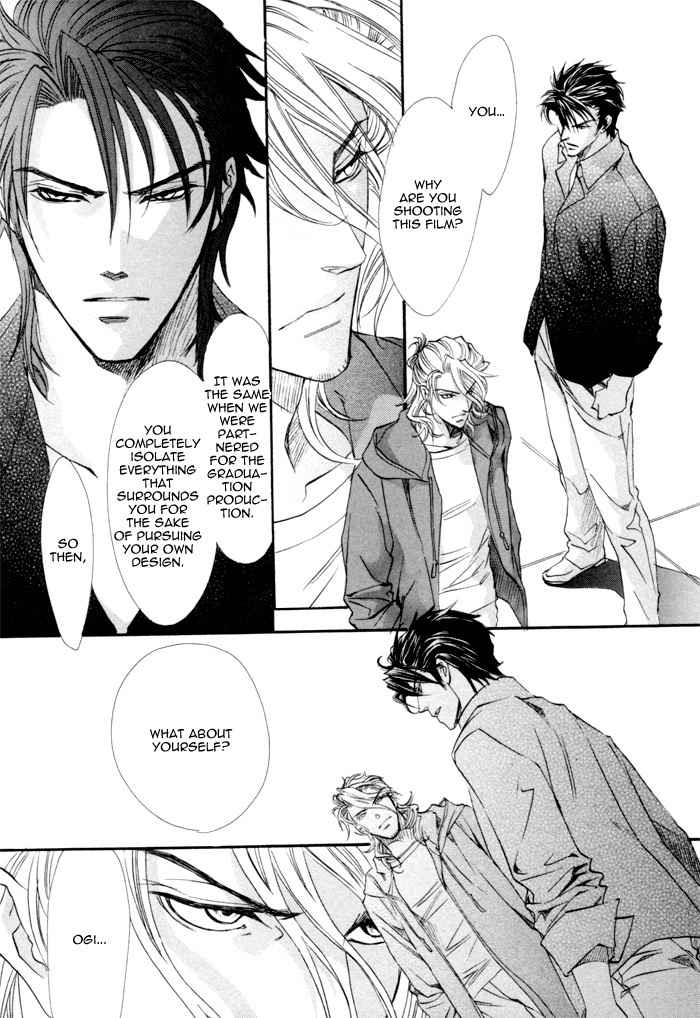 Brother X Brother Chapter 17 page 33 - Chapter 17