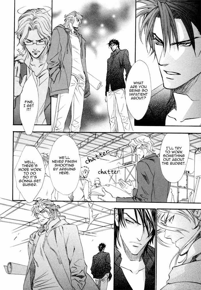 Brother X Brother Chapter 17 page 34 - Chapter 17