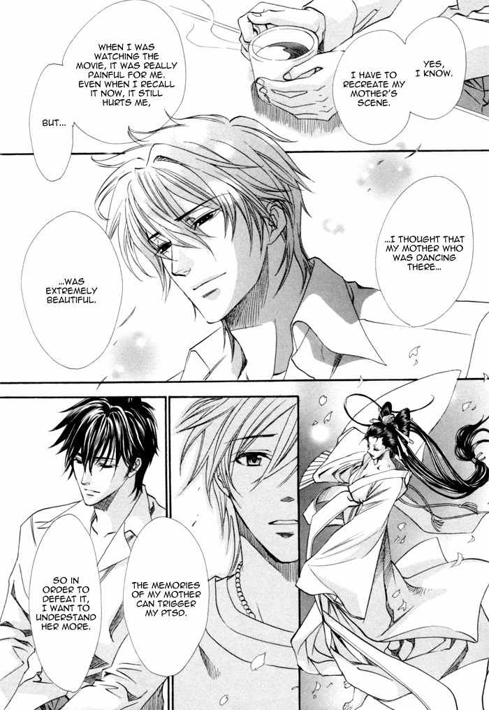 Brother X Brother Chapter 17 page 37 - Chapter 17