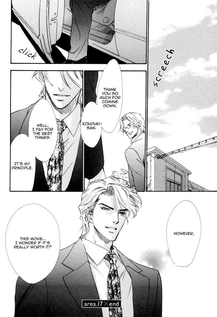 Brother X Brother Chapter 17 page 40 - Chapter 17