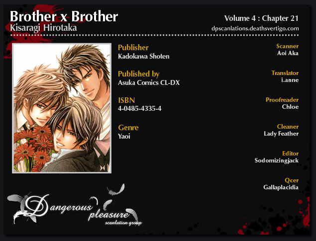 Brother X Brother Chapter 17 page 6 - Chapter 17