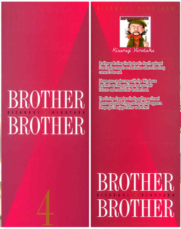 Brother X Brother Chapter 17 page 8 - Chapter 17