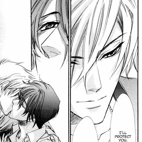 Brother X Brother Chapter 17 cover