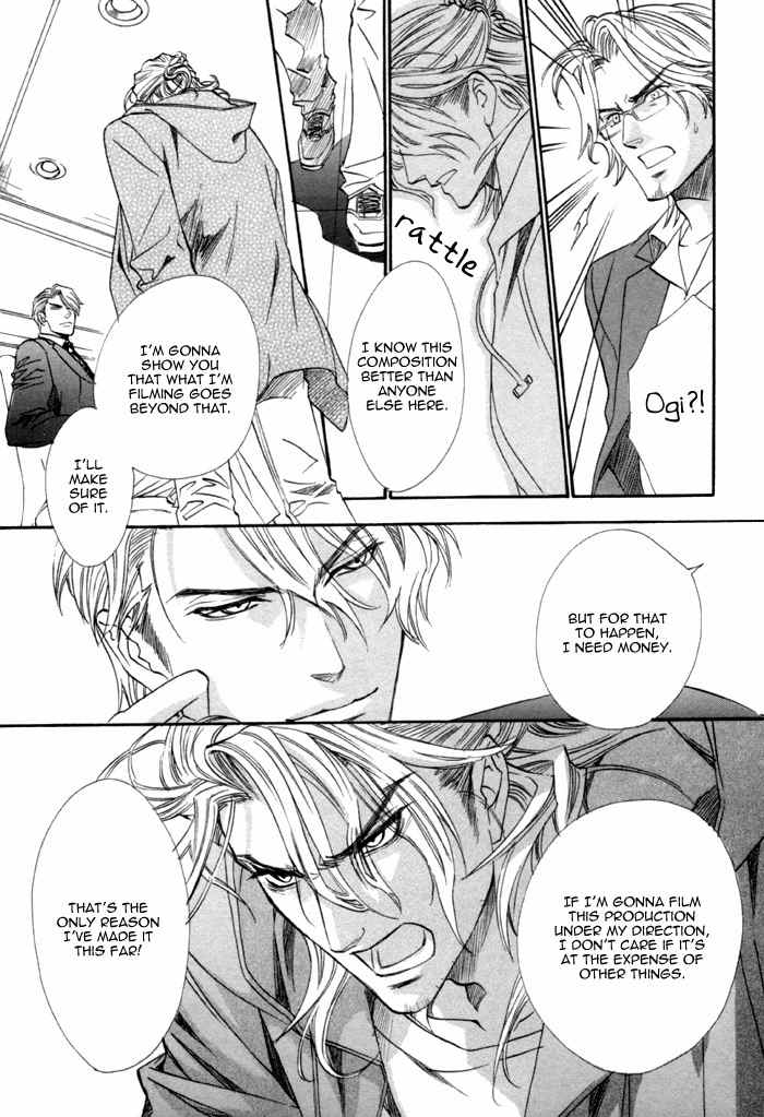 Brother X Brother Chapter 18 page 13 - Chapter 18