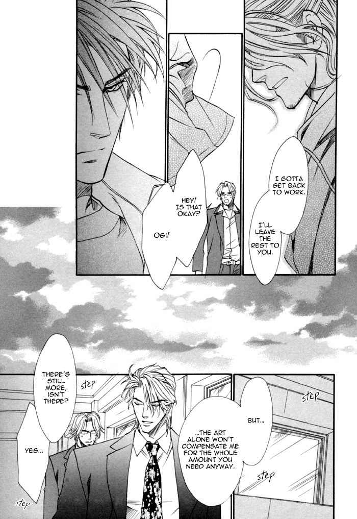Brother X Brother Chapter 18 page 21 - Chapter 18