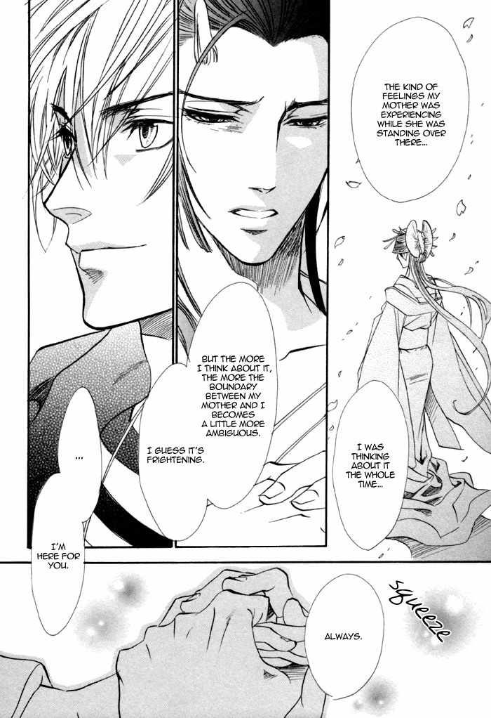 Brother X Brother Chapter 18 page 28 - Chapter 18