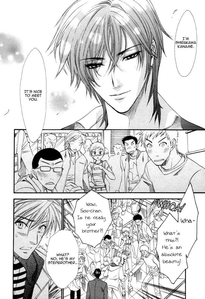 Brother X Brother Chapter 18 page 4 - Chapter 18