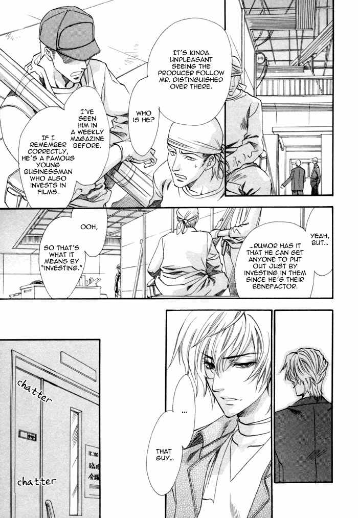 Brother X Brother Chapter 18 page 9 - Chapter 18