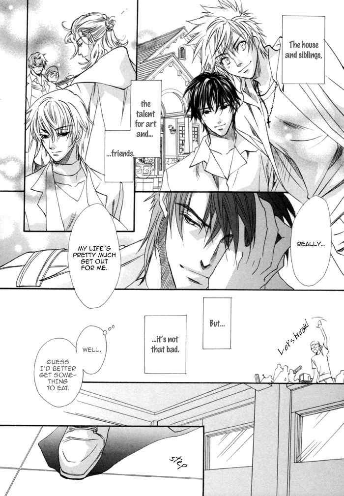 Brother X Brother Chapter 19 page 13 - Chapter 19