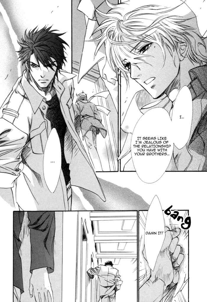 Brother X Brother Chapter 19 page 23 - Chapter 19