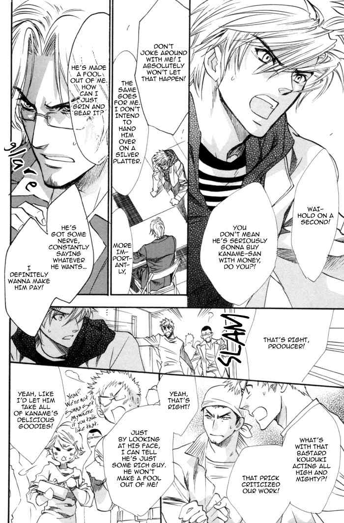Brother X Brother Chapter 19 page 25 - Chapter 19