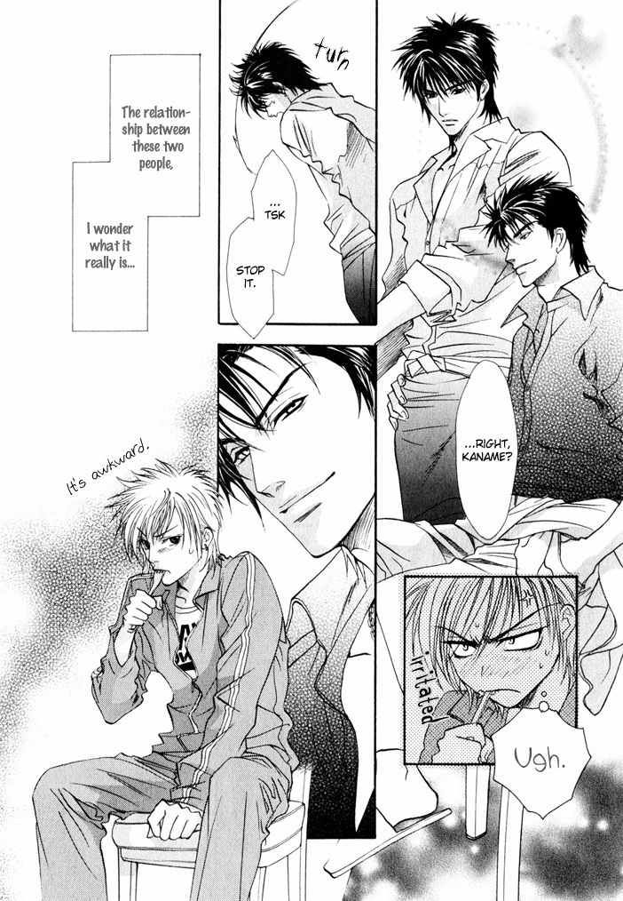 Brother X Brother Chapter 2 page 15 - Chapter 2