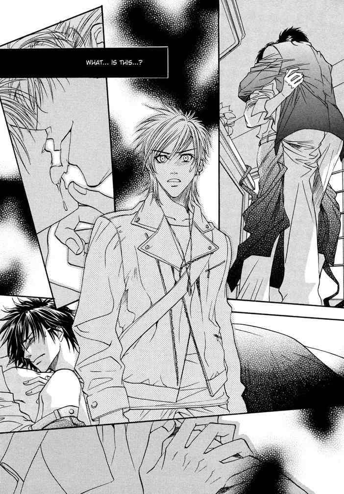 Brother X Brother Chapter 2 page 2 - Chapter 2