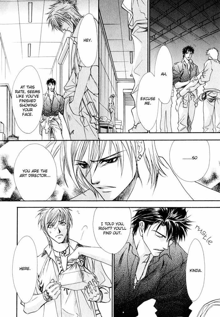 Brother X Brother Chapter 2 page 28 - Chapter 2
