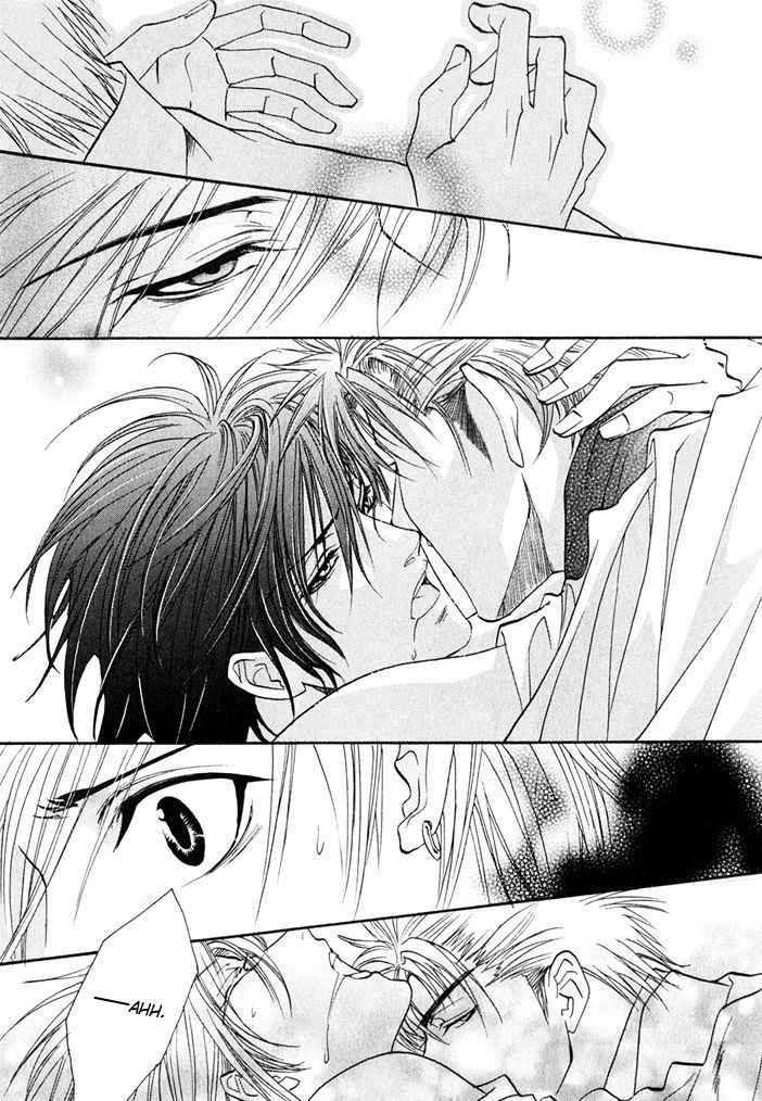 Brother X Brother Chapter 2 page 3 - Chapter 2