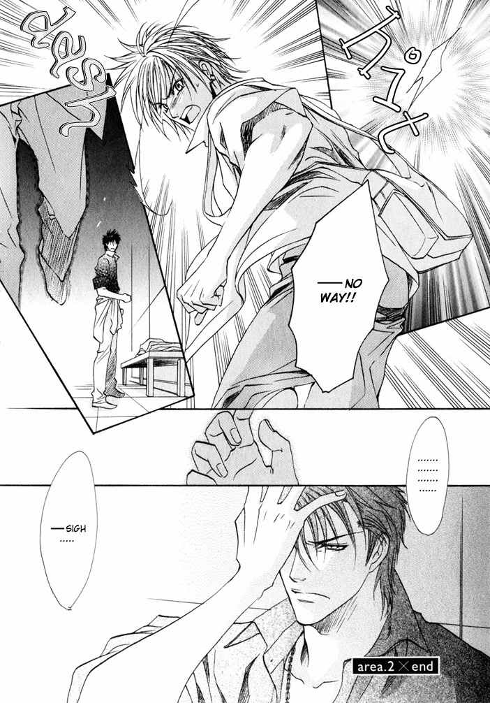 Brother X Brother Chapter 2 page 32 - Chapter 2