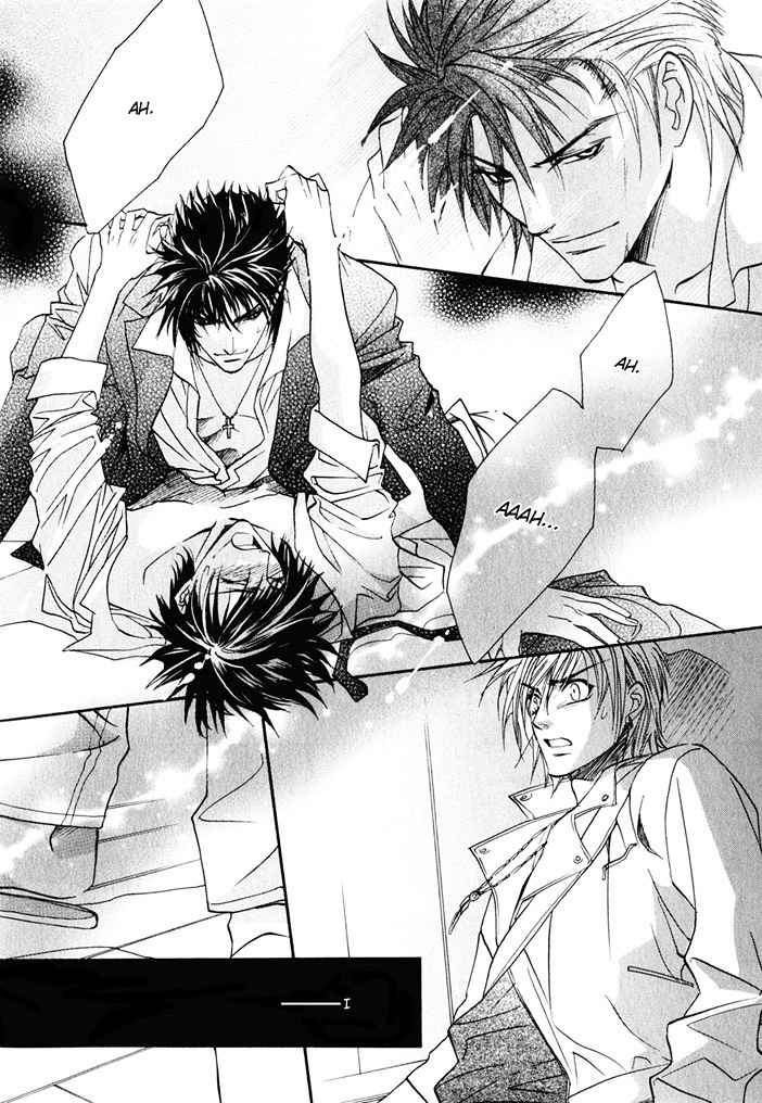 Brother X Brother Chapter 2 page 4 - Chapter 2