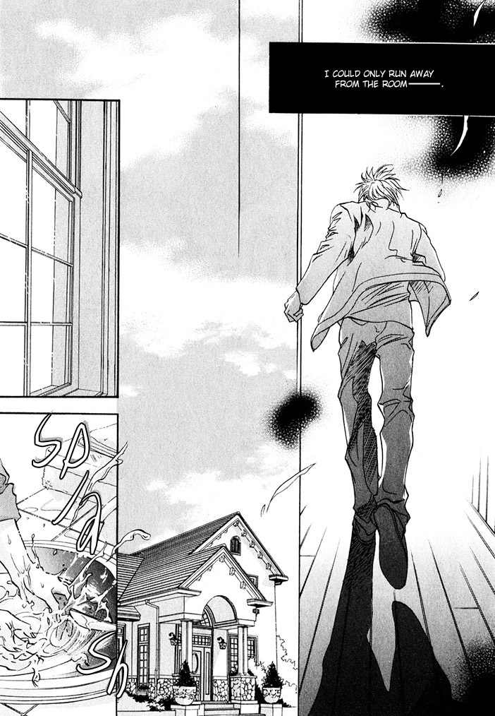 Brother X Brother Chapter 2 page 5 - Chapter 2