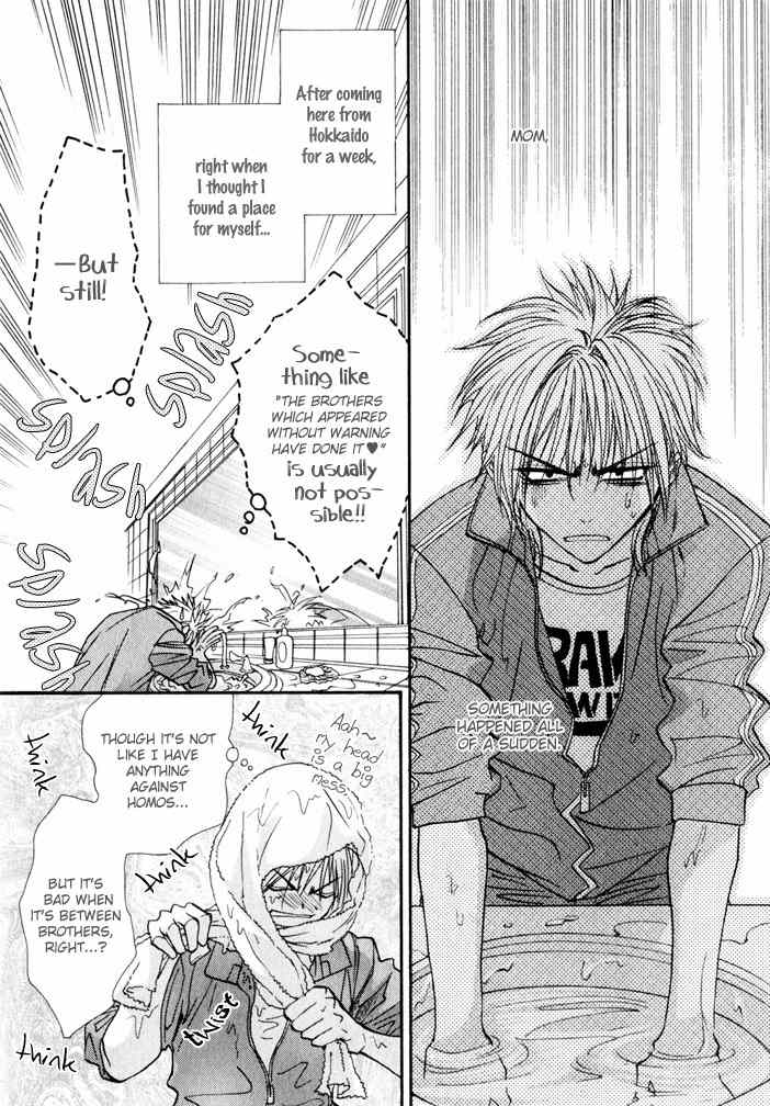 Brother X Brother Chapter 2 page 6 - Chapter 2