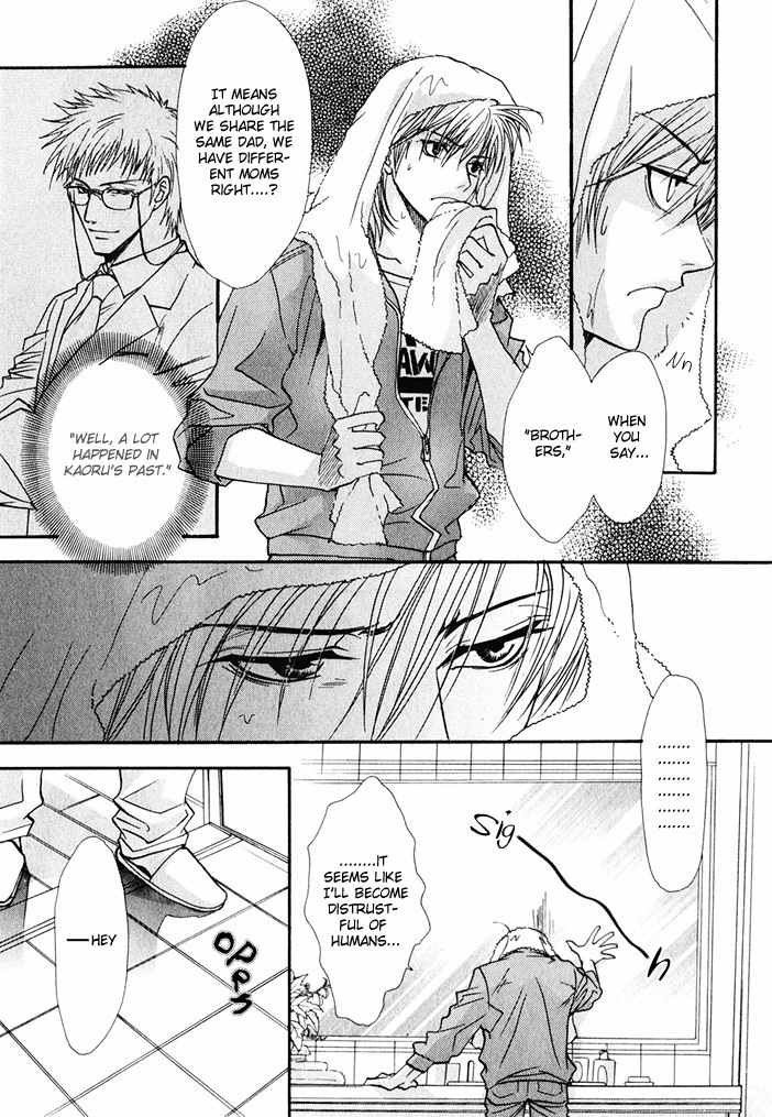 Brother X Brother Chapter 2 page 7 - Chapter 2