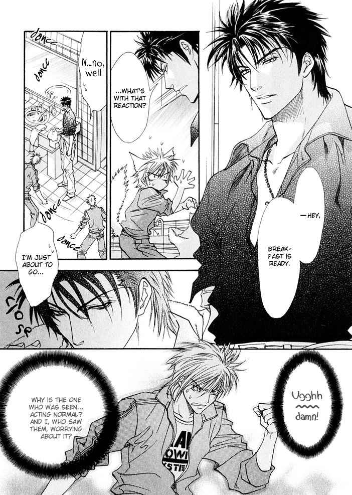 Brother X Brother Chapter 2 page 8 - Chapter 2