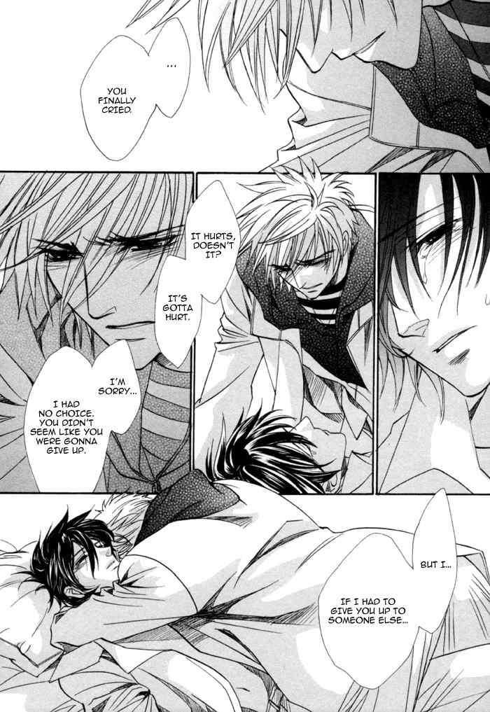 Brother X Brother Chapter 20 page 14 - Chapter 20
