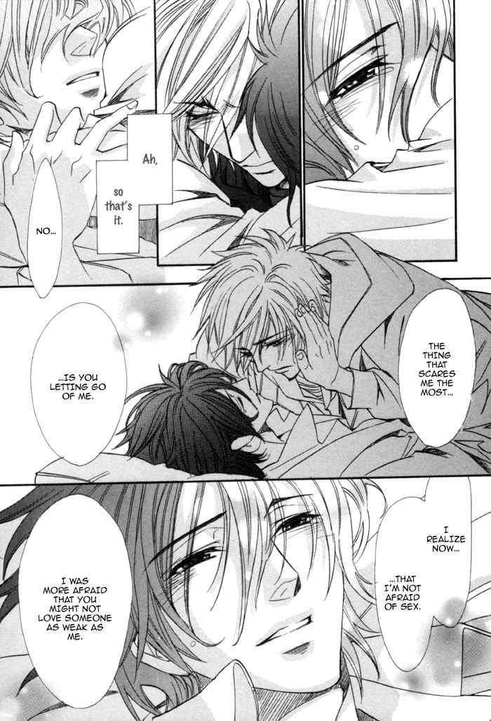Brother X Brother Chapter 20 page 15 - Chapter 20