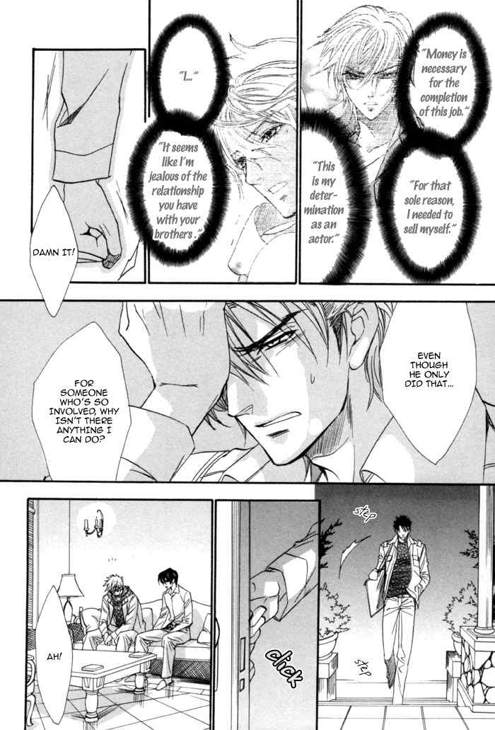 Brother X Brother Chapter 20 page 18 - Chapter 20