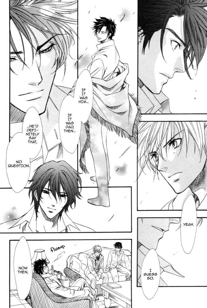 Brother X Brother Chapter 20 page 24 - Chapter 20