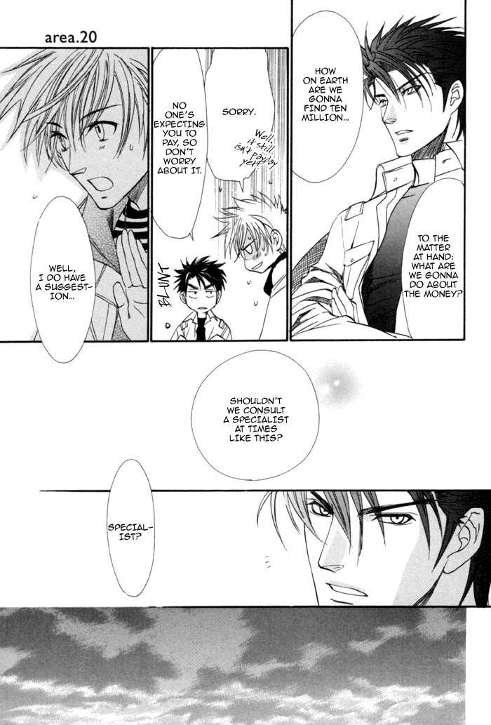 Brother X Brother Chapter 20 page 25 - Chapter 20