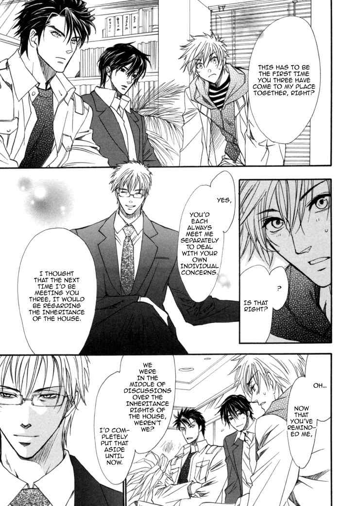 Brother X Brother Chapter 20 page 27 - Chapter 20