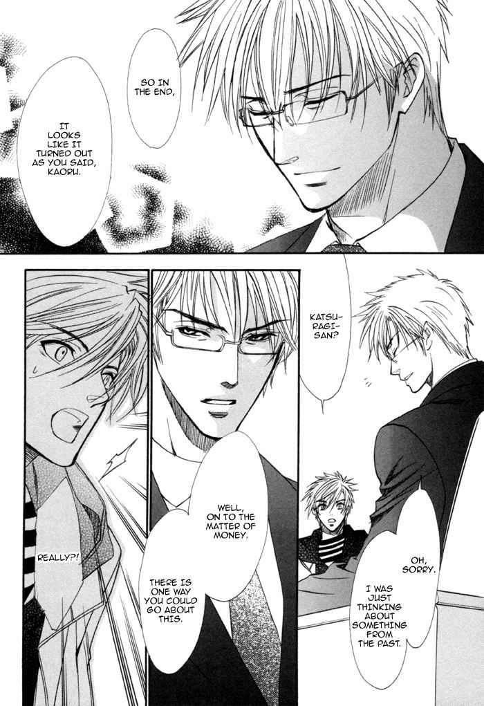 Brother X Brother Chapter 20 page 28 - Chapter 20
