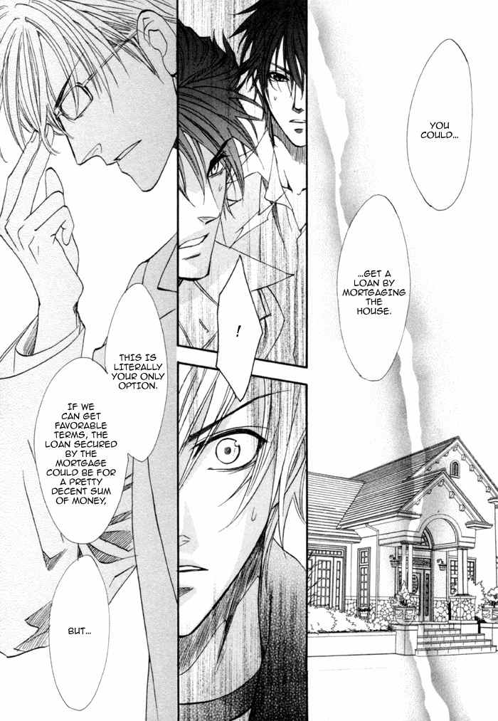 Brother X Brother Chapter 20 page 29 - Chapter 20