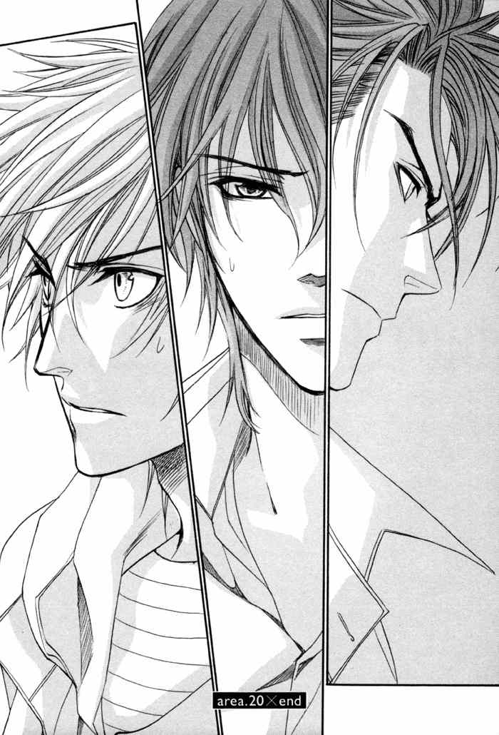 Brother X Brother Chapter 20 page 31 - Chapter 20