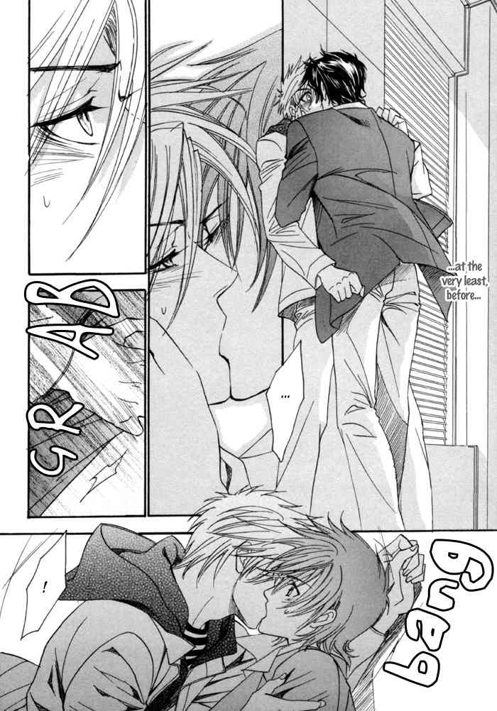 Brother X Brother Chapter 20 page 4 - Chapter 20