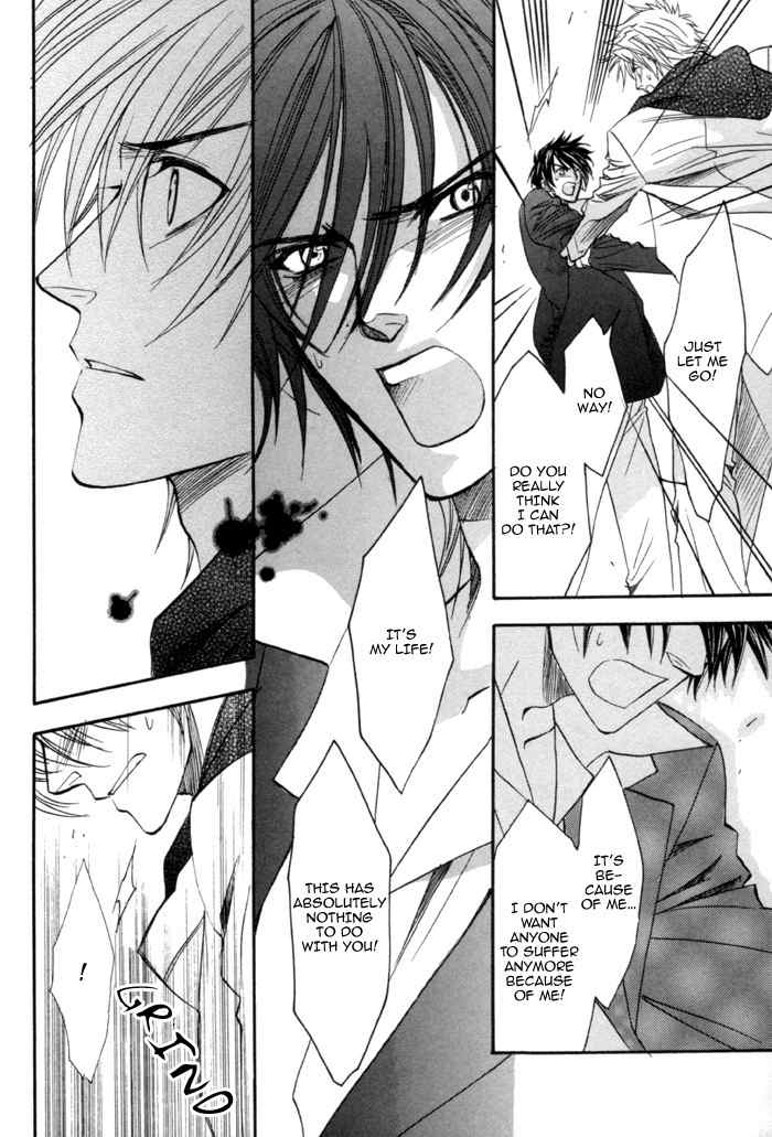 Brother X Brother Chapter 20 page 8 - Chapter 20