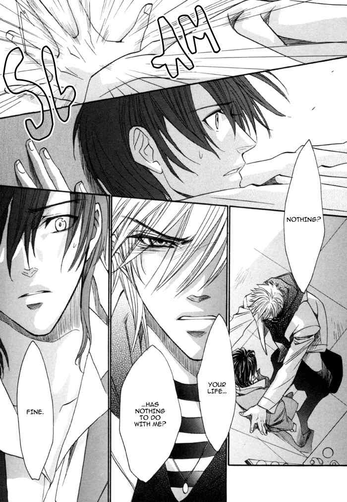 Brother X Brother Chapter 20 page 9 - Chapter 20