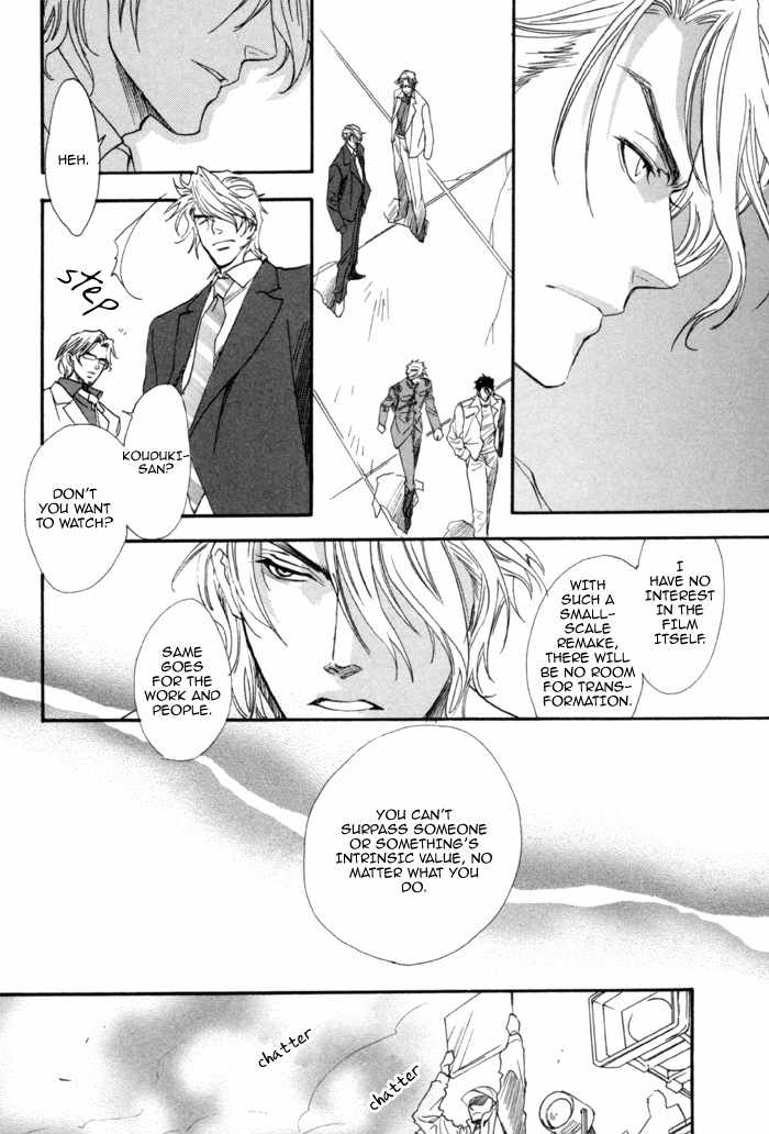 Brother X Brother Chapter 21 page 10 - Chapter 21