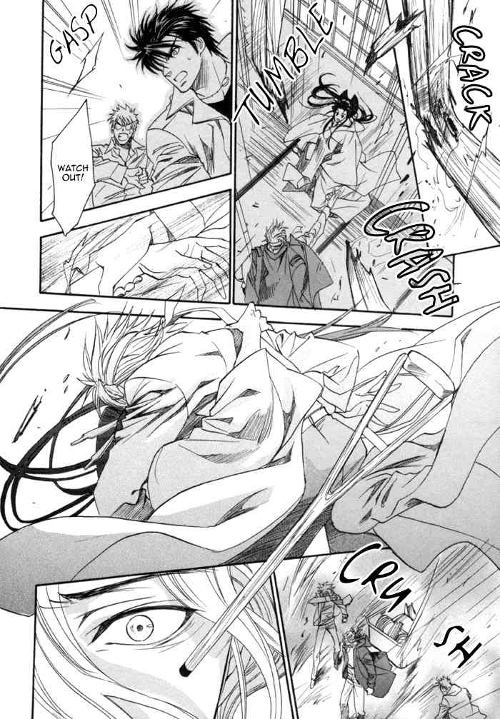 Brother X Brother Chapter 21 page 18 - Chapter 21