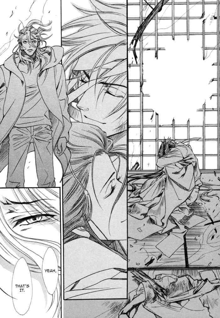 Brother X Brother Chapter 21 page 19 - Chapter 21