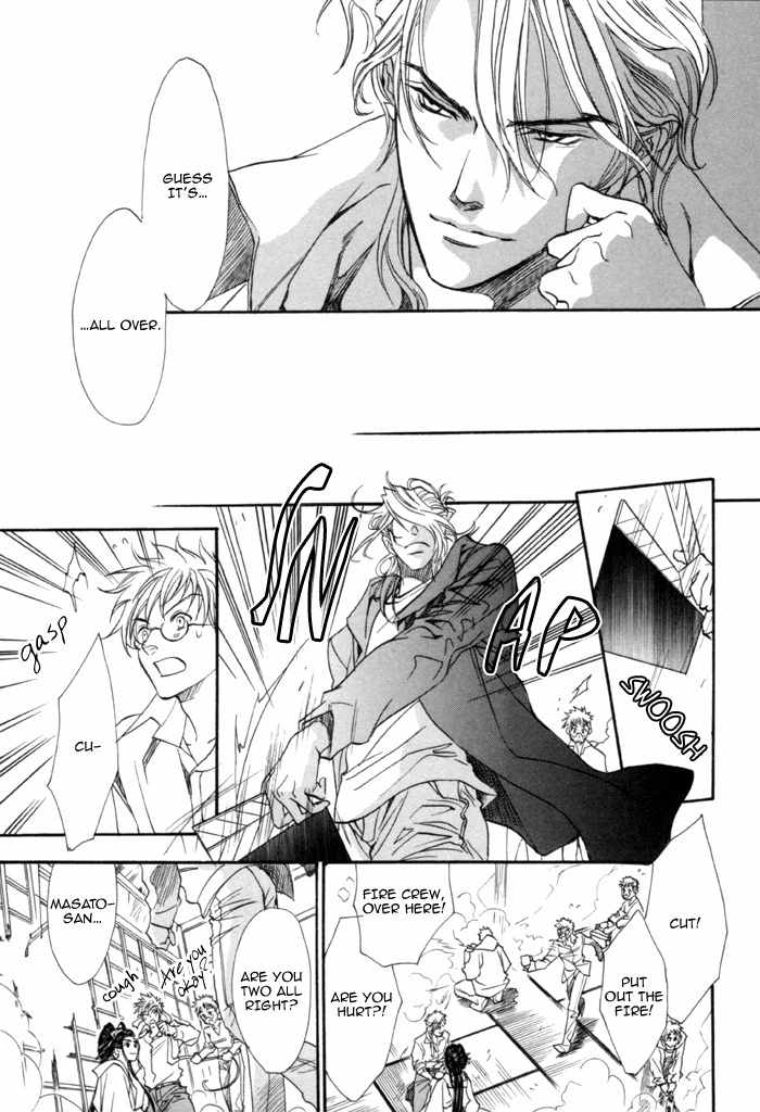 Brother X Brother Chapter 21 page 21 - Chapter 21