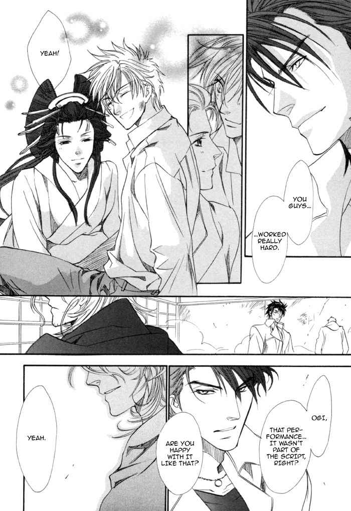Brother X Brother Chapter 21 page 22 - Chapter 21