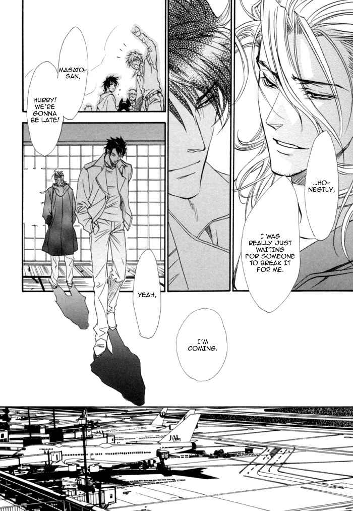Brother X Brother Chapter 21 page 24 - Chapter 21