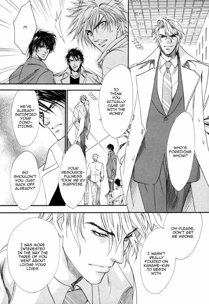 Brother X Brother Chapter 21 page 27 - Chapter 21