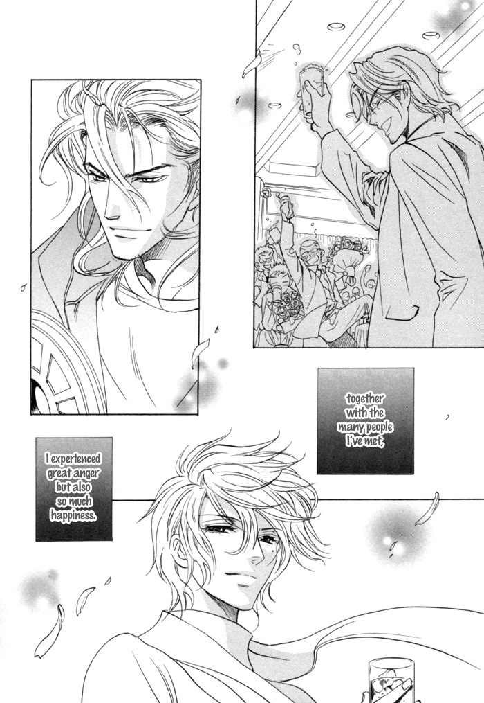 Brother X Brother Chapter 21 page 30 - Chapter 21