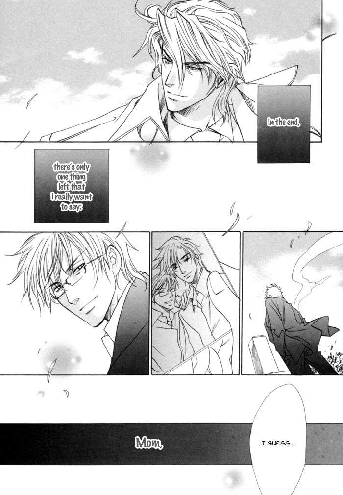 Brother X Brother Chapter 21 page 31 - Chapter 21