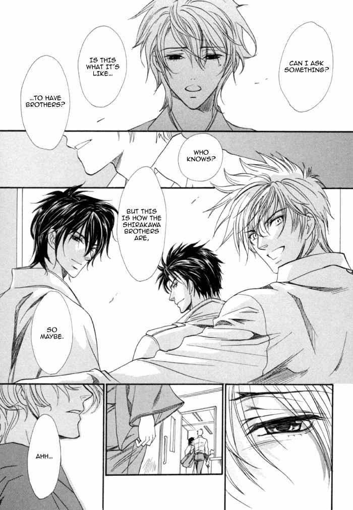 Brother X Brother Chapter 21 page 7 - Chapter 21