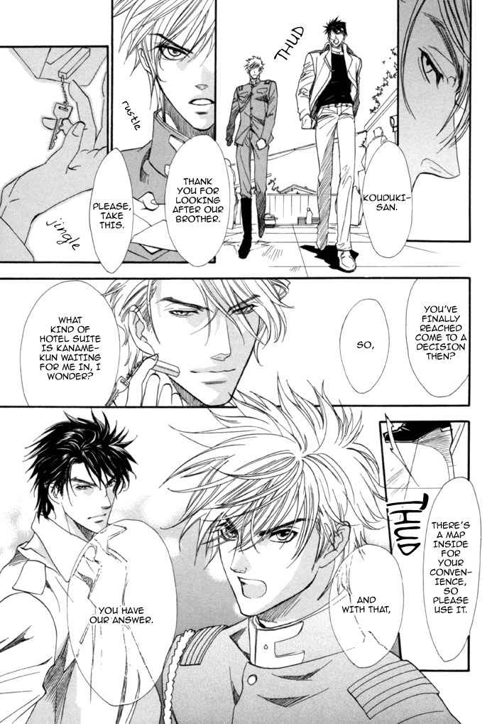 Brother X Brother Chapter 21 page 9 - Chapter 21