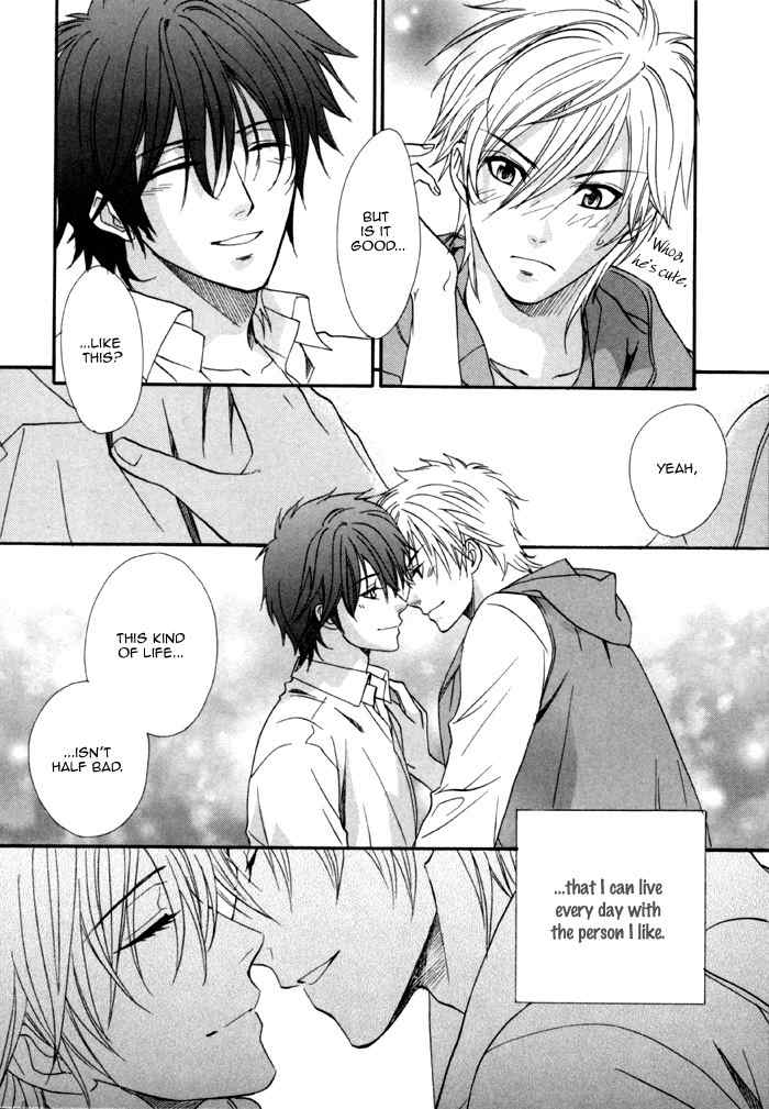Brother X Brother Chapter 22 page 12 - Chapter 22